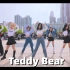 [在这?] STAYC - Teddy Bear | 翻跳 Dance Cover