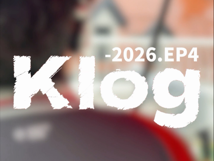 【Klog】2026 EP4——伦敦大师赛拍摄花絮