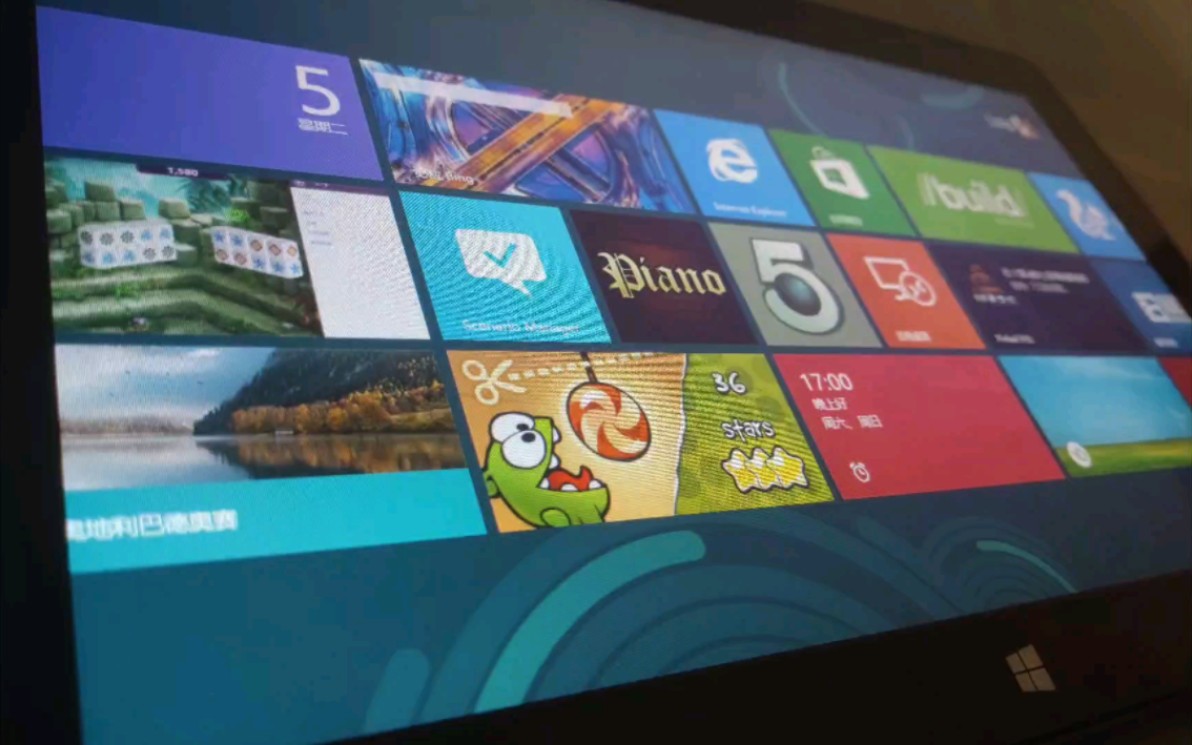 在2024年为Windows8.x系列成功侧载第三方metro应用 复活你的Surface RT!