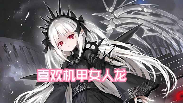 相信的心【rs】