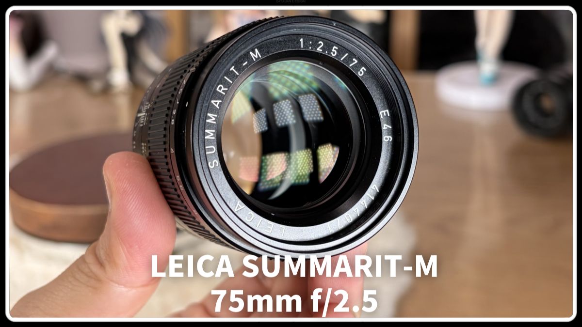 【除了画画啥都会】展示简测 徕卡75 f2.5 summarit e46 转接4433基本完美 小巧的小眼睛 大小刚刚好 全开画质还不错 猫猫最爱