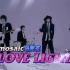 【MV】马赛克乐队全新单曲《Love Light》浪漫而至！