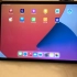 iPad Pro 11寸2020 开箱