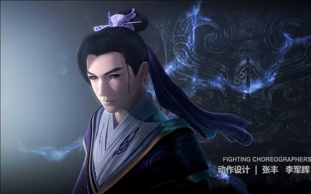 【天行九歌混剪】【韩非个人向/流沙】【陌上人如玉,公子世无双】