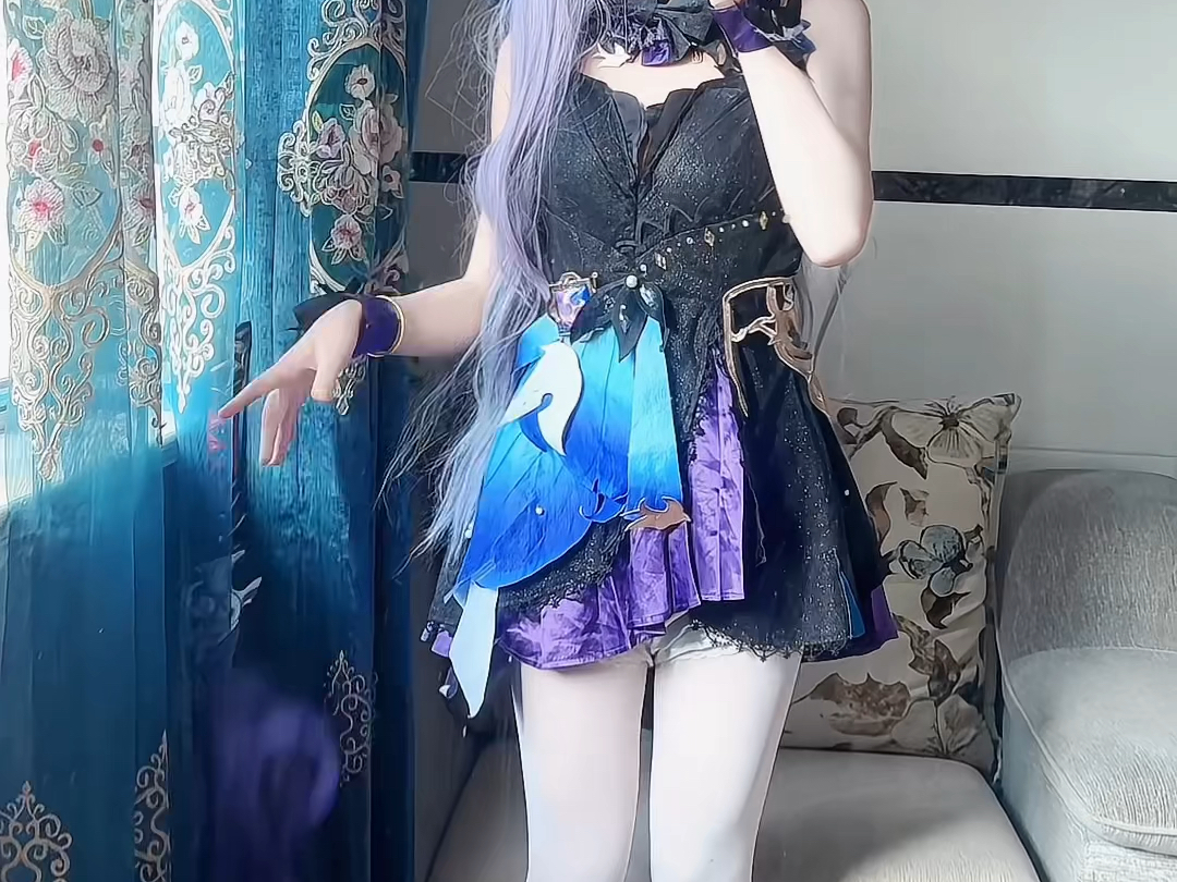 It's really not spicy.