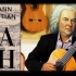 古典吉他演绎巴赫作品全收集Best of Bach - Classical Guitar Compilation - B