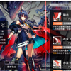 恭迎陈大小姐！-明日方舟_明日方舟