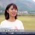 CCTV13新闻频道《共同关注》报道临安乡村游火热场景，临安龙门秘境乡村“农活”玩出圈