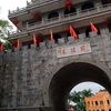 带你去旅行-广西崇左中越边境友谊关