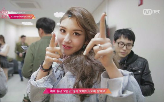 160316【中字】Produce 101 “谢谢,我爱你” position比赛幕后花絮②