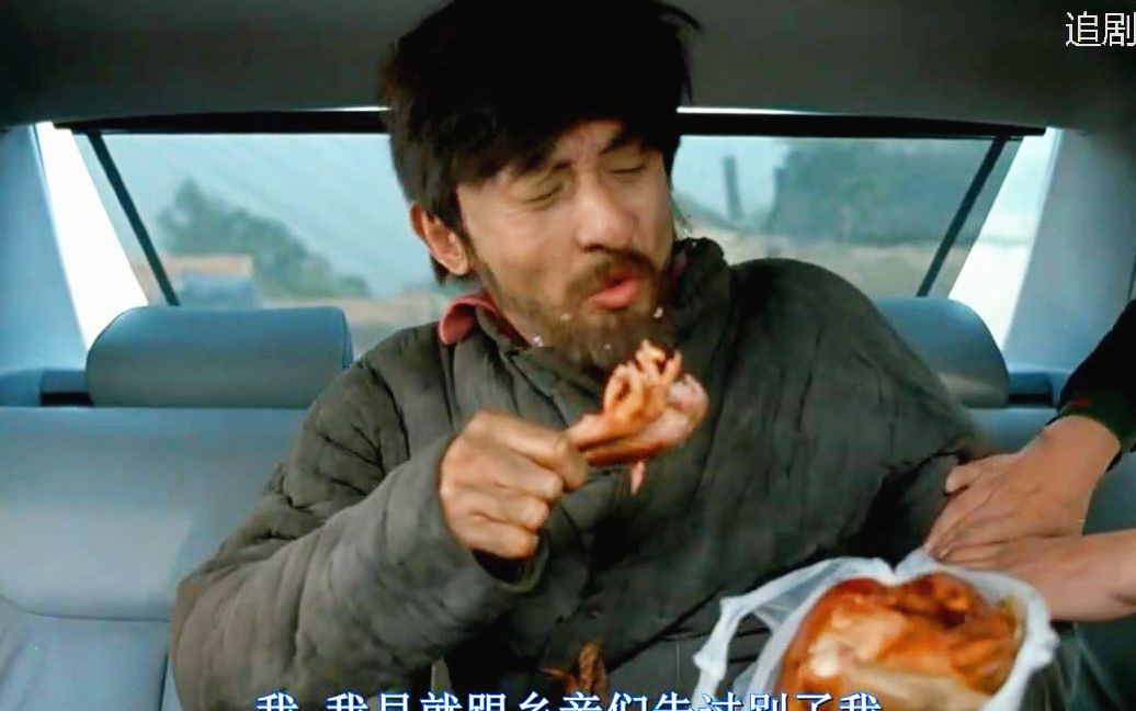 甲方乙方的全部相关视频_bilibili_哔哩哔哩弹幕视频网