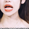 透、视神眼/小伙居然能透视...非礼勿视，非礼勿视呀！【上篇