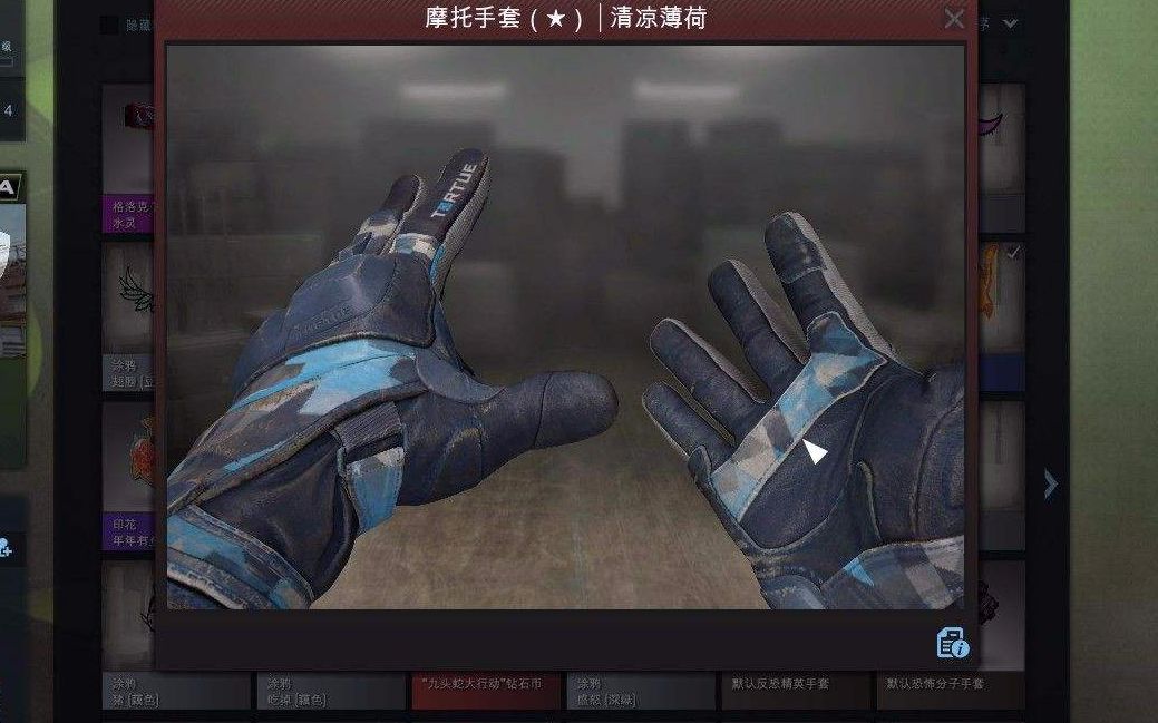 csgo 新一年20手套箱!能不能欧皇一波!