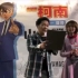 新一配音山口胜平老师出席台北国际动漫节，现场演绎伦敦篇经典