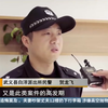 男子因长得太帅险些被陌生男子迷晕