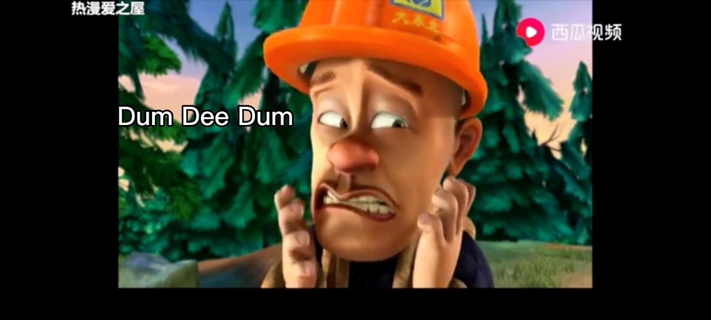 Dum Dee Dum（第一部环球配乐）-哔哩哔哩