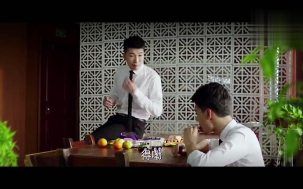 【盛势】大结局,大粽子向小妖勇敢表白,小妖勇敢答应!