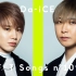 Da-iCE (大野雄大・花村想太) - Love Song feat. 内澤崇仁 (androp) / THE FIR
