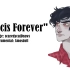 【Adventure Time】【Marshall Lee】男生翻唱Francis Forever【Ashe】