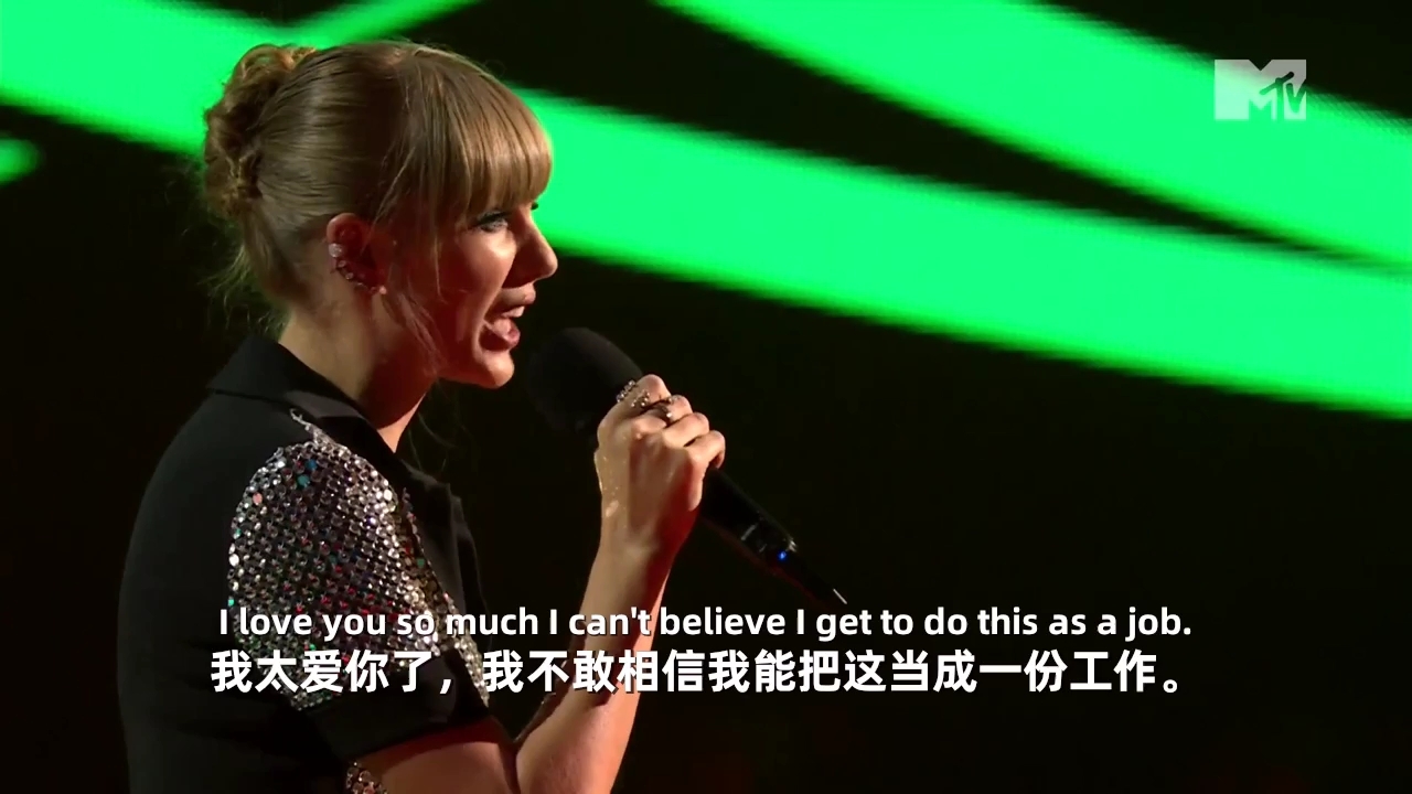 【中英字幕】霉霉Taylor Swift获得今年EMA四项大奖!哔哩哔哩bilibili