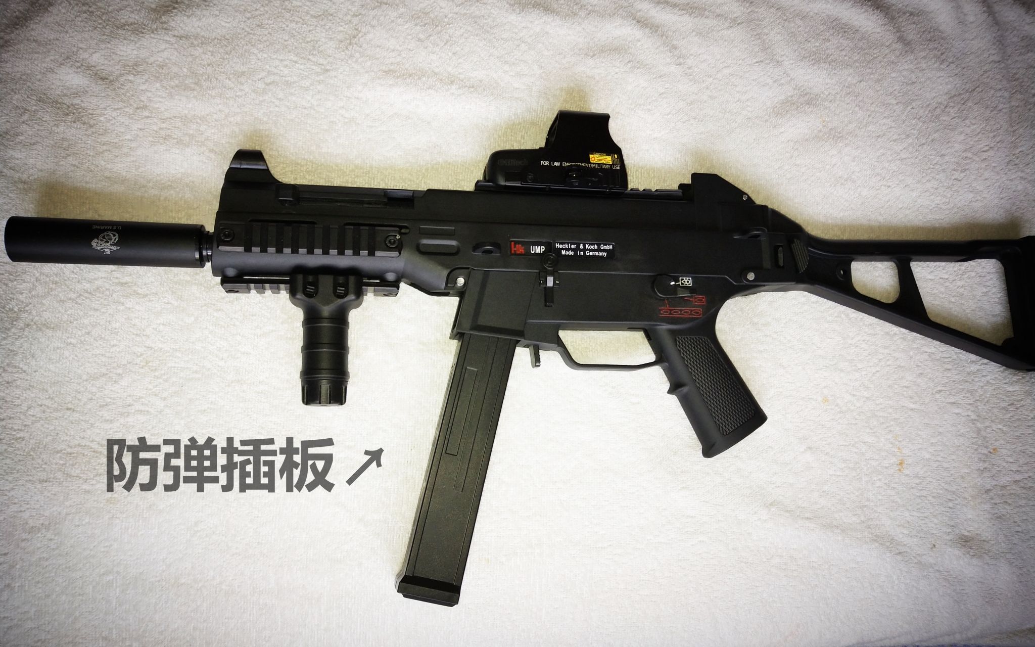 三点一线全息551开箱咸鱼评测 全息终于不是墨镜