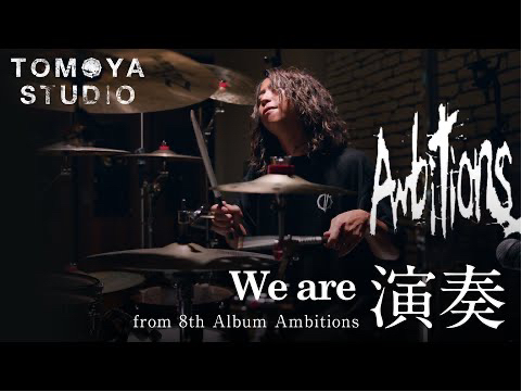 【TOMOYA】We are (ONE OK ROCK) - 演奏