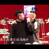 张云雷陪你度过漫长岁月 五周年粉丝自制