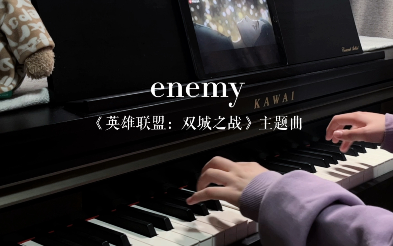 Enemy imagine dragons chocpink chocpink 