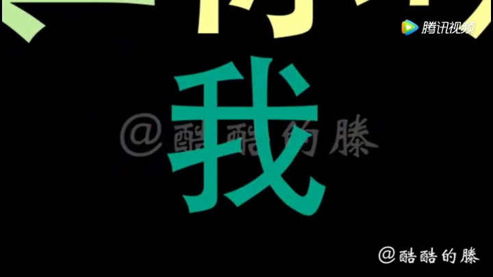 酷酷的滕打电话骂大鹏不要脸,胆真肥啊