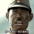 杨清文本是大巴司机，因会日语客串《亮剑》，没想到成大佐专业户