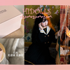 Hidolls家新品奎妮  Kigurumi头壳开箱（视频最后有娃