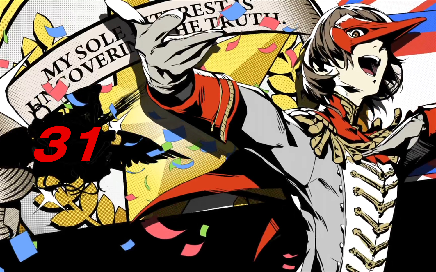 【dk】女神异闻录5 全中文流程剧情视频-part31 10月27日~11月2日