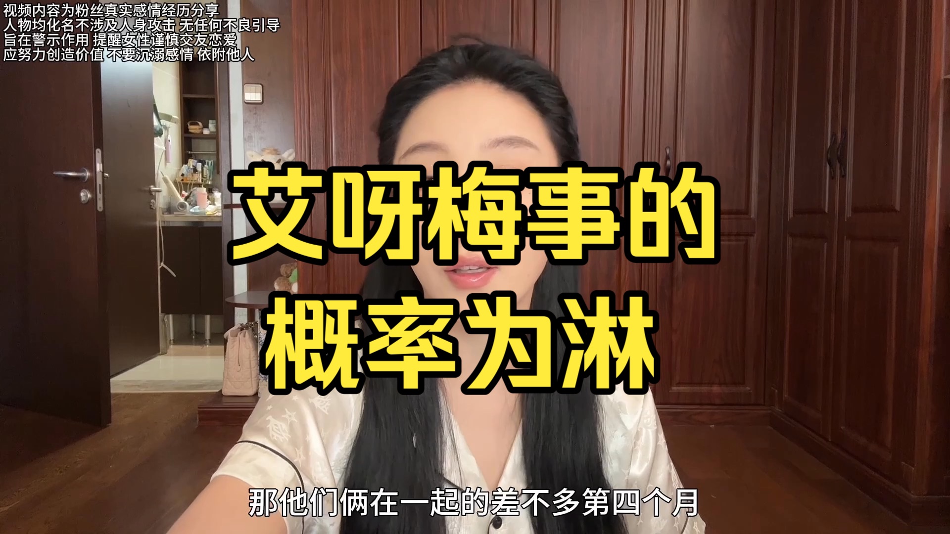 你要站在光里 不是光站在那里