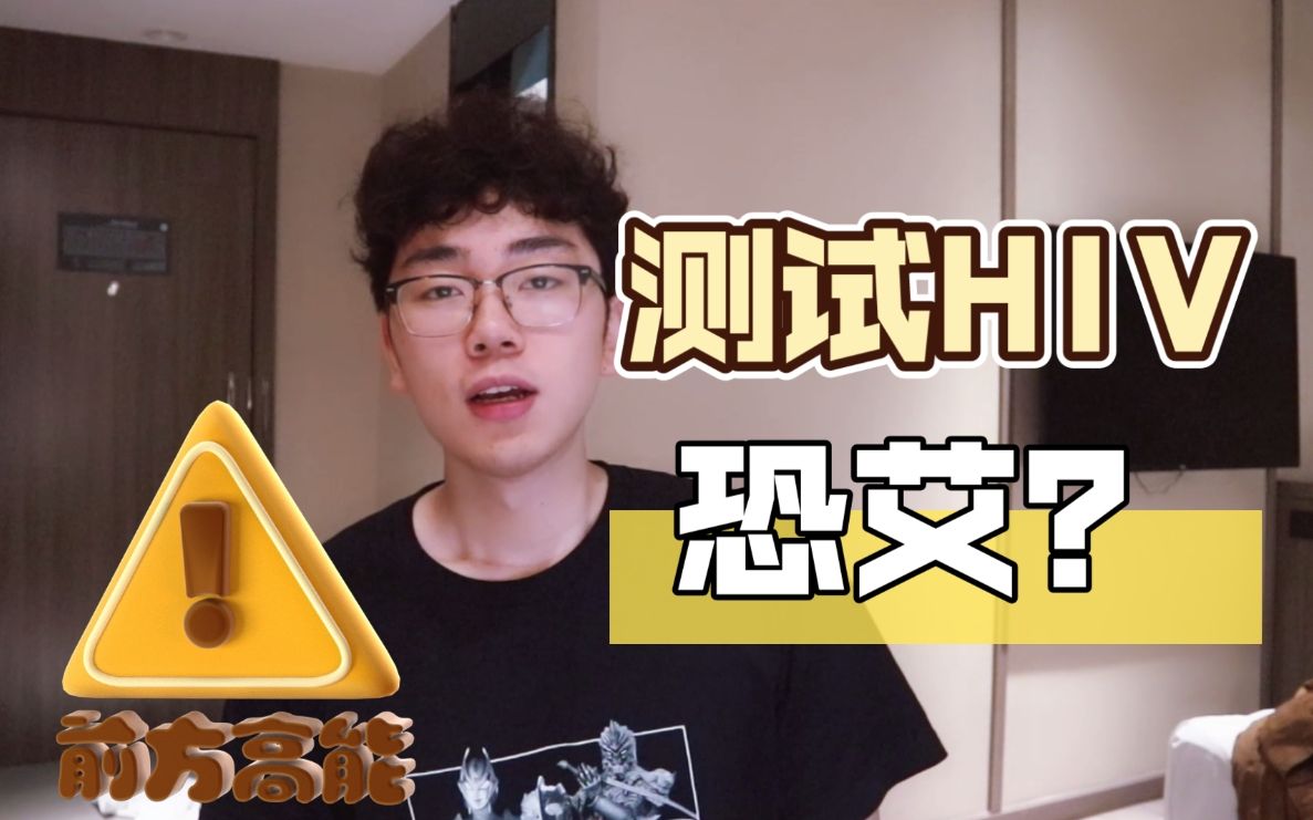 咏真】【風早亮治】粉丝投稿感兴趣的相声演员解说