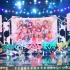 【偶像大师】SONGS OF TOKYO FESTIVAL 2020