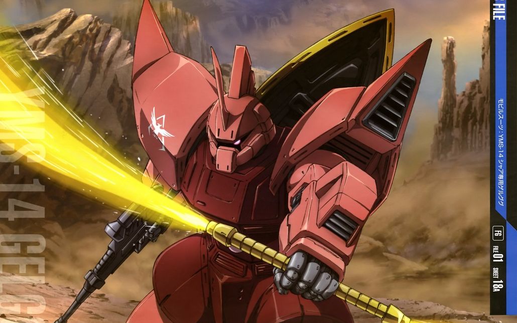 【gundam versus】夏亚专用格鲁古古 连段合集