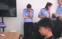 投稿封面