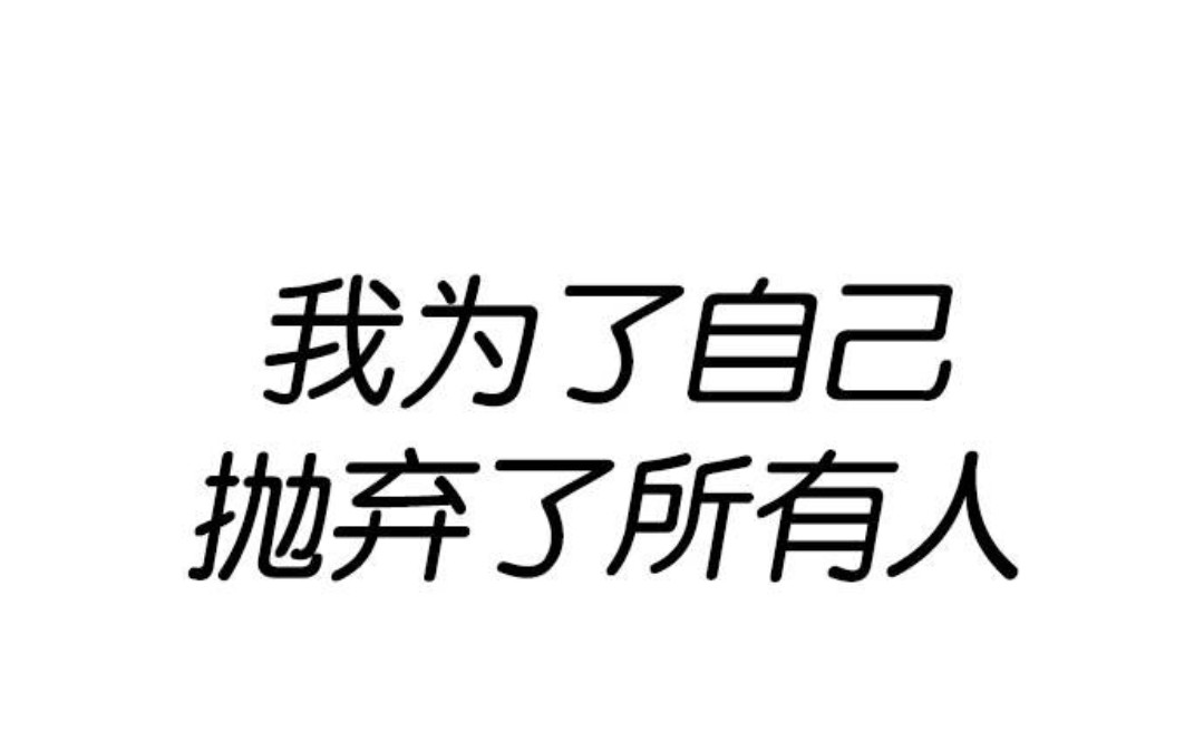 【沫澈手游野蛮时代】重温旧坑咯!哔哩哔哩bilibili