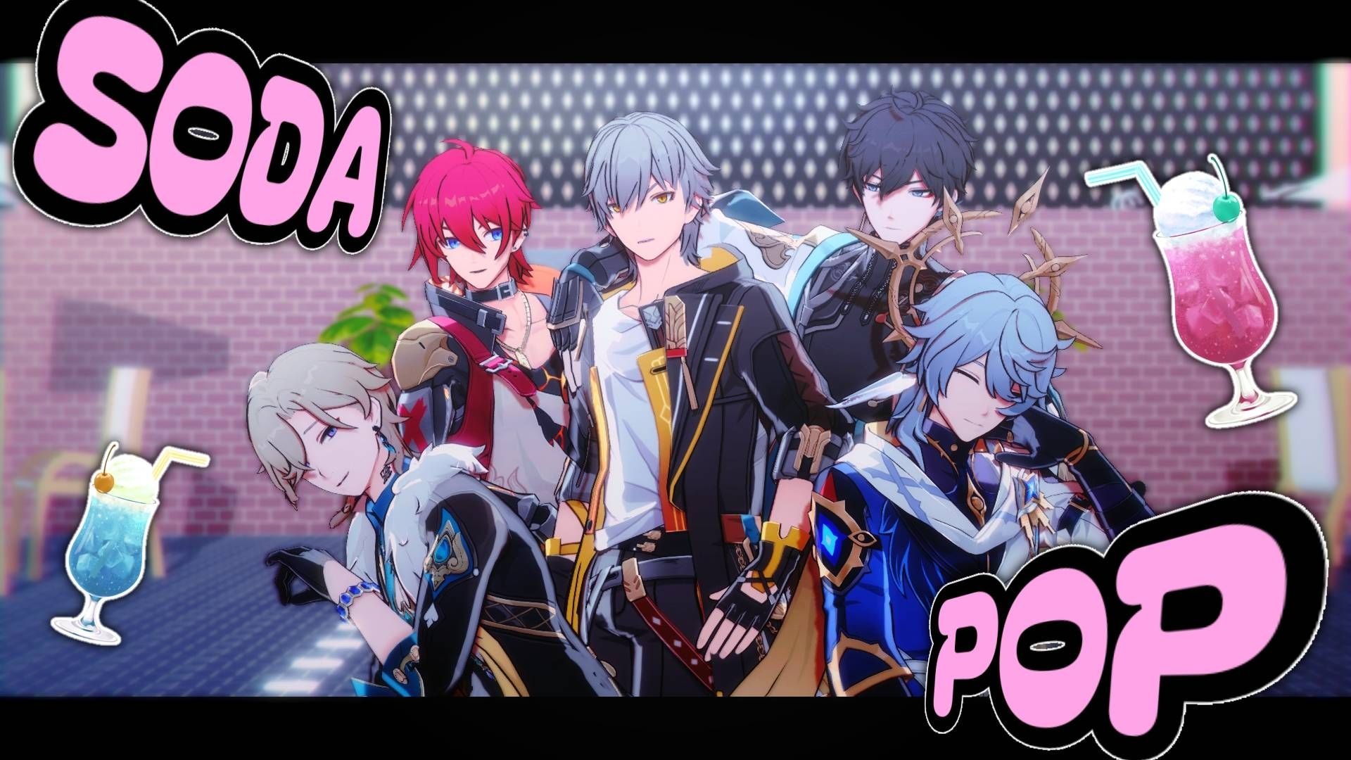 【Honkai: Star Rail MMD】Soda Pop/Saja Boys