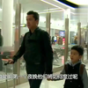 儿子酒店不敢睡，老婆提议可以叫刘德华叫到房间来谈事情