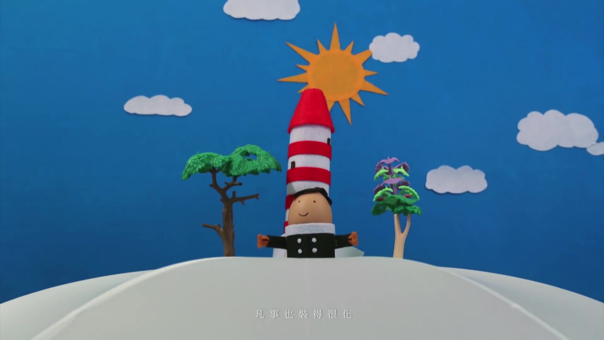 Children Song Official Mv 周國賢endy Chow Jaugwokyin 哔哩哔哩 つロ干杯 Bilibili