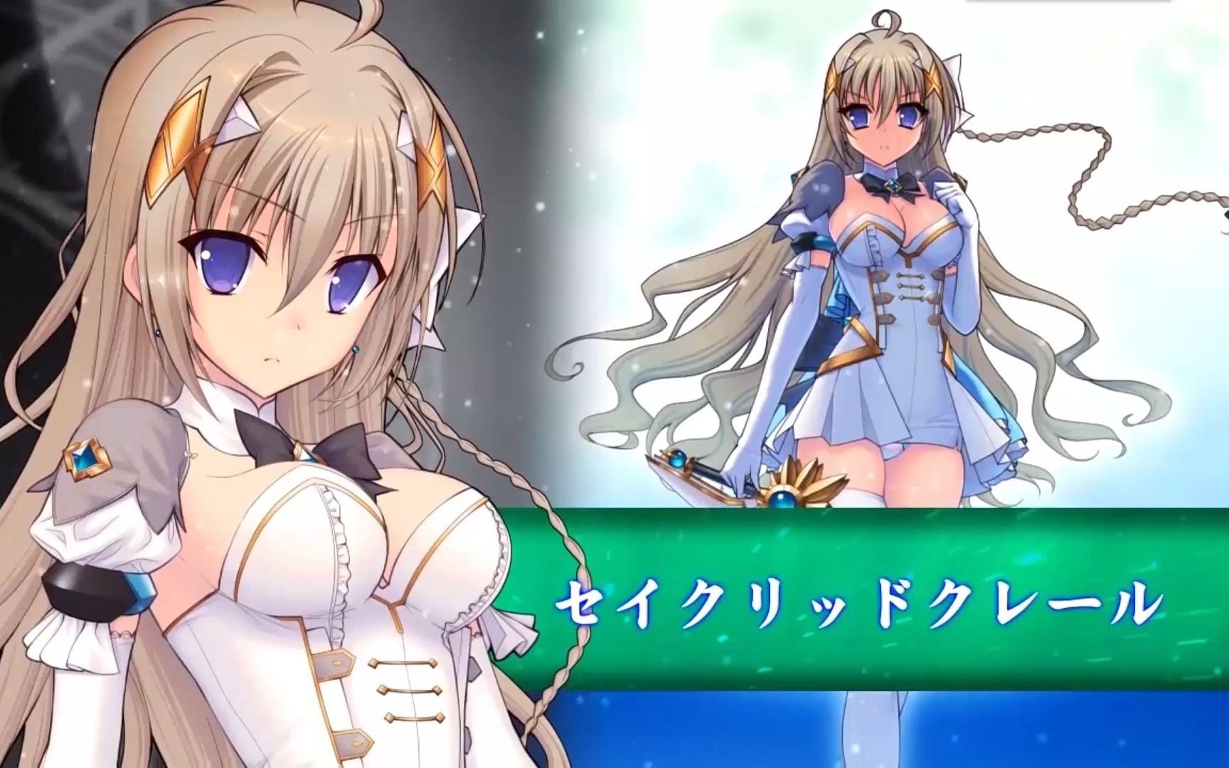 セイコー プロスペックス SBDX025 マリーンマスター
