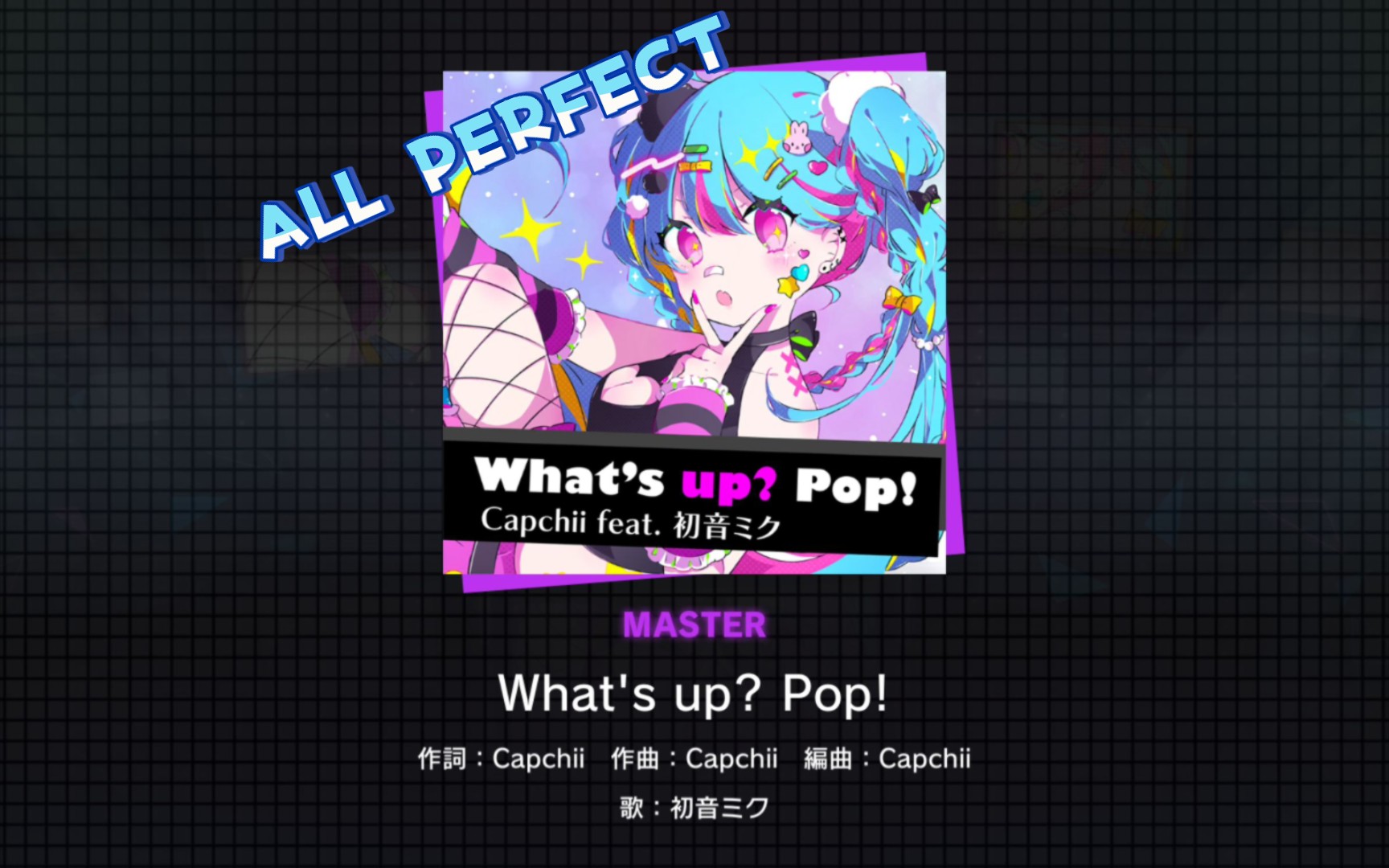 【Project Sekai/全国首杀】What's up?Pop! [MASTER37] ALL PERFECT!!!