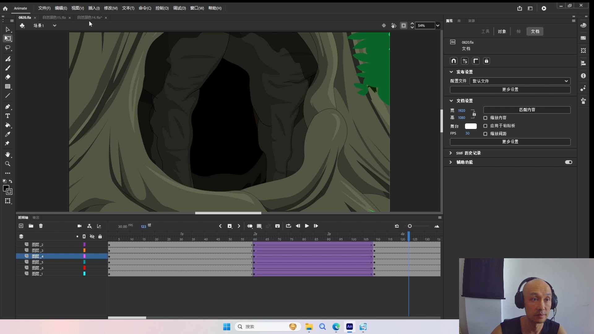 什么叫景深运镜