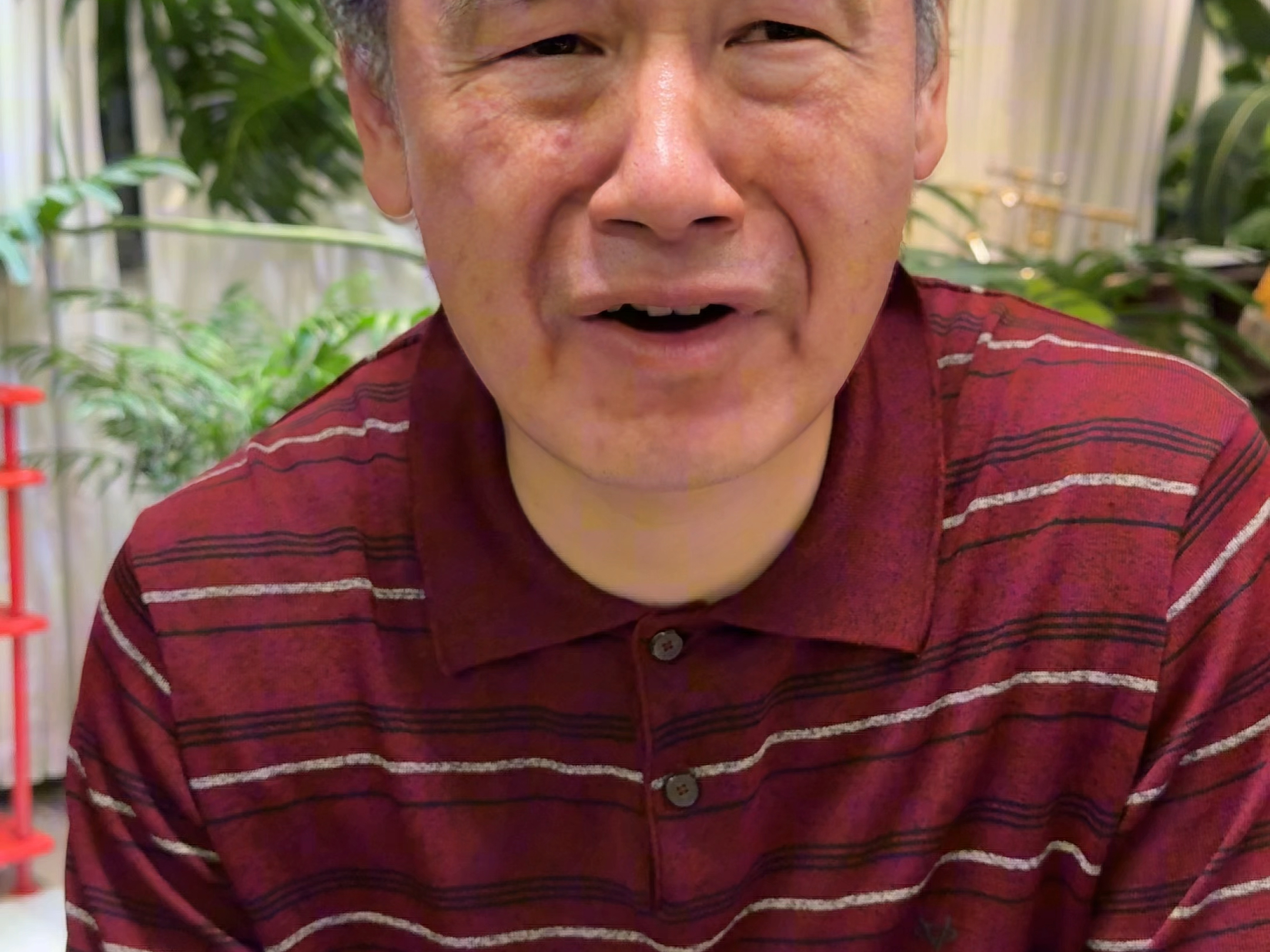 体活真快乐