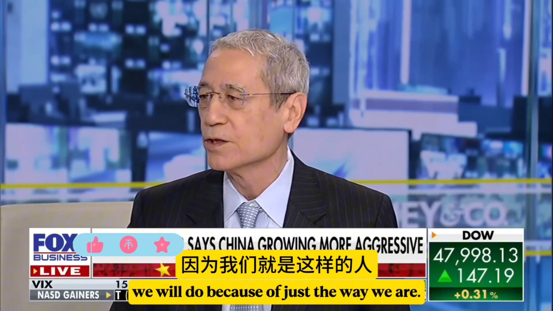 美国战忽局章家敦做客FOX：中国对日本咄咄逼人 不管英伟达愿不愿意 绝不能让它向中国出售芯片