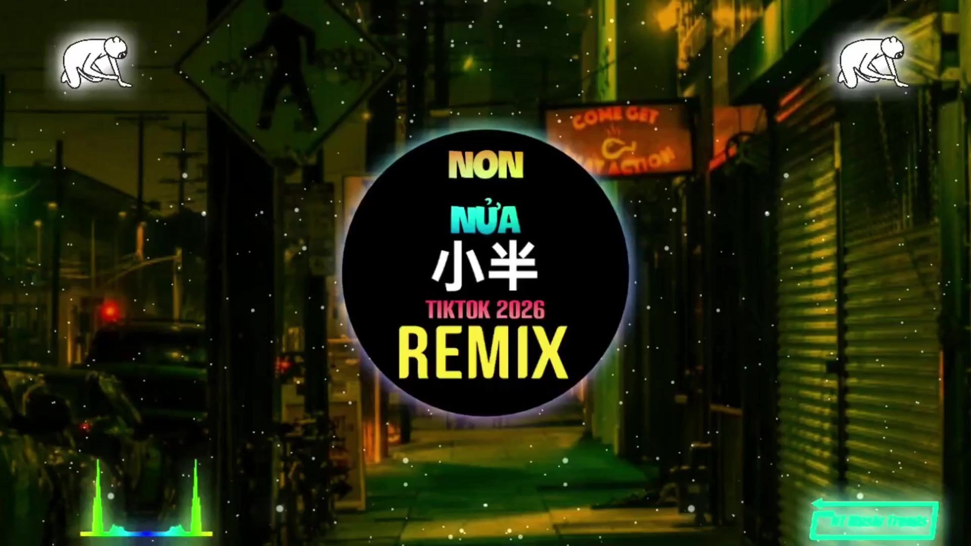 小半 (DJ阿智Remix 空灵鼓DJ)