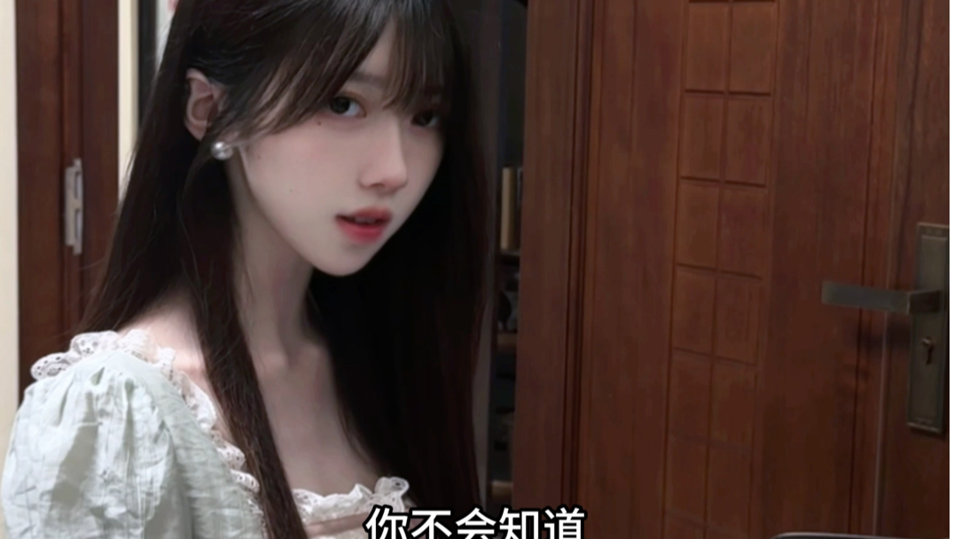 世界突然变得好安静，只剩心跳的声音