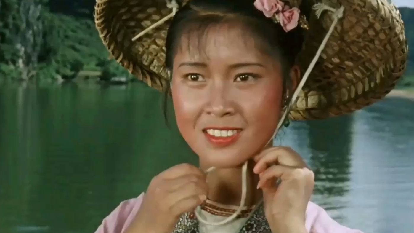 刘三姐（1960）超清修复