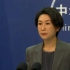 外交部：任何监测都不是对日本向海洋排放核污染水的认可